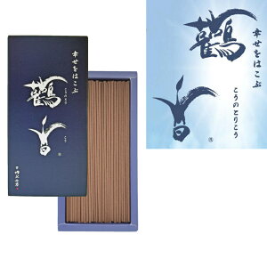 ` ̂Ƃ   CZX K^ KĂԒ Ɍ WH L ʓVRLO ۊނ炽  ̂ [֑  i Mtg i