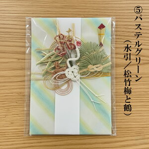 jV   ̂ j  { 5`10 10ȏ 唻 dBD nJ` 킢  oYj j Vzj j SDGs 100 es D߉H H| ѓcs