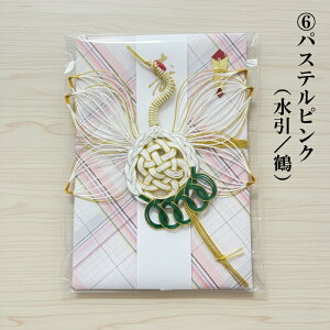 jV   ̂ j  { 5`10 10ȏ 唻 dBD nJ` 킢  oYj j Vzj j SDGs 100 es D߉H H| ѓcs