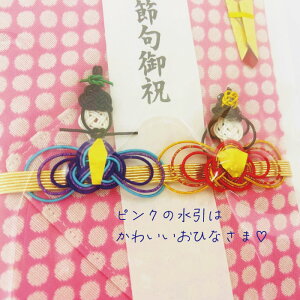 ̂ ߋ jV   nJ`̏jV  l j̎q ̎q sN   nJ` j ߋ SDGs 唻nJ` es D߉H H| ѓcs [֑