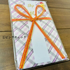 ̂ j  jV { dBD nJ` 10܂  킢  _ VbN |bv oYj j Vzj AEj wj Əj j V ߋ SDG