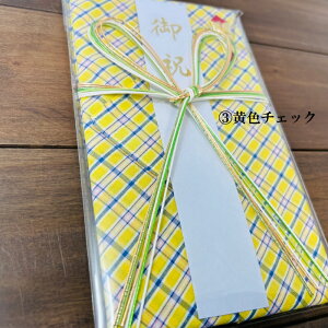 jV j { dBD nJ` 1`5  ̂  킢  oYj j Vzj AEj wj Əj j V ߋ SDGs 唻nJ` 100