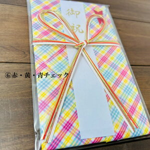 ̂ j  jV { dBD nJ` 10܂  킢  _ VbN |bv oYj j Vzj AEj wj Əj j V ߋ SDG