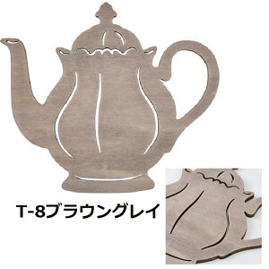 1̉ił Iׂ eB[Jbvv[g eB[|bgv[g ZE9085 ZE9080 ؐ eB[Jbv eB[|bg v[g zCg sN uEOC nhCh  Ԃ͂Ă