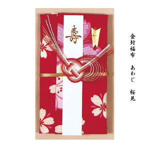 Iׂ3̕ z 킶 WH ѐ؂ jV C~ { 10~܂  nZ j  Zt Ԍ nJ` ̂ SDGs 唻nJ`  j Cj 