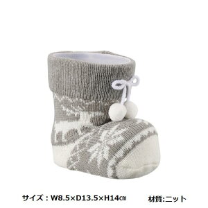 IׂJ[ jbgu[c sN O[ H| AiTbJ CeA nhCh G  jbg u[c A[eBVt[ vU[uht[ hCt