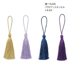 yViz Iׂ4F uAg^bZ 1{P  [  nhCh x_[ p[v S[h CfBSu[   | J[e ߓ