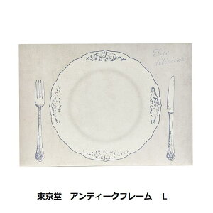 AeB[Nt[ L v[g&Jg[ ZE008307 t[ v[g Jg[  {[h CeA MDF ؐ IuWF NX}X ~ G IV Ԋ Mtg Â nhCh 