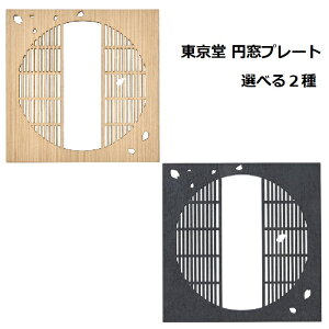 Iׂ2 ~v[g  ؐ ؖ  ~ v[g a Ԋ [U[Jbg i`x[X A[eBVt[ hCt[ vU[uht[ AWg C