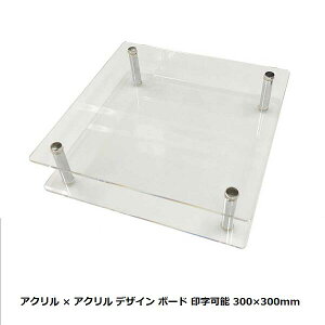  AN × AN fUC {[h 300×300mm \D Ŕ ` lp AW Ԋ fUC{[h 蕨 u v[g vU Ԋ t[x[X ԕr G vU[u