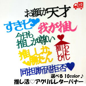  AN ^[oi[ S10J[ Iׂ J[ ObY F  ؂蕶    \ ACh LN^[ s 炪V Sfŋ  