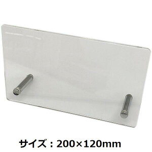 yI[_[ zAN X^h IWi fUC 200×120mm EGJ{[h t R  ` \ LO v[g lp AW u v[g G 