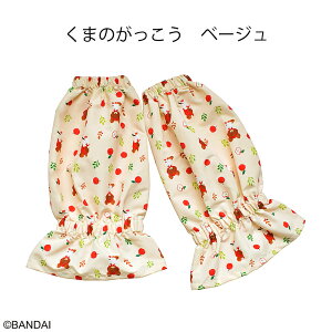 A[Jo[  h 킢 LN^[ 10fUC ZgfBX tbNt k Ɨp d | y K[fjO _ rJo[   h~  Ǝ fXN