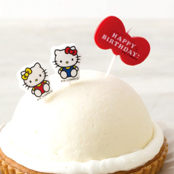 楽天市場】ハローキティ キャンドル 誕生日 バースデー ろうそく 