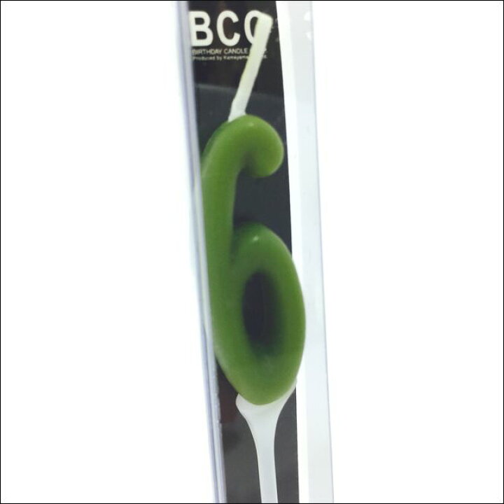 ナンバーキャンドル ミニ 3番 バースデー スリム おしゃれ 誕生日 オレンジ 数字 ろうそく ケーキ カメヤマキャンドルハウス ネコポス 期間限定特価品 ナンバーキャンドル ミニ 3番 バースデー スリム おしゃれ 誕生日 オレンジ 数字 ろうそく ケーキ カメヤマキャンドルハウス ネコポス 期間限定特価品