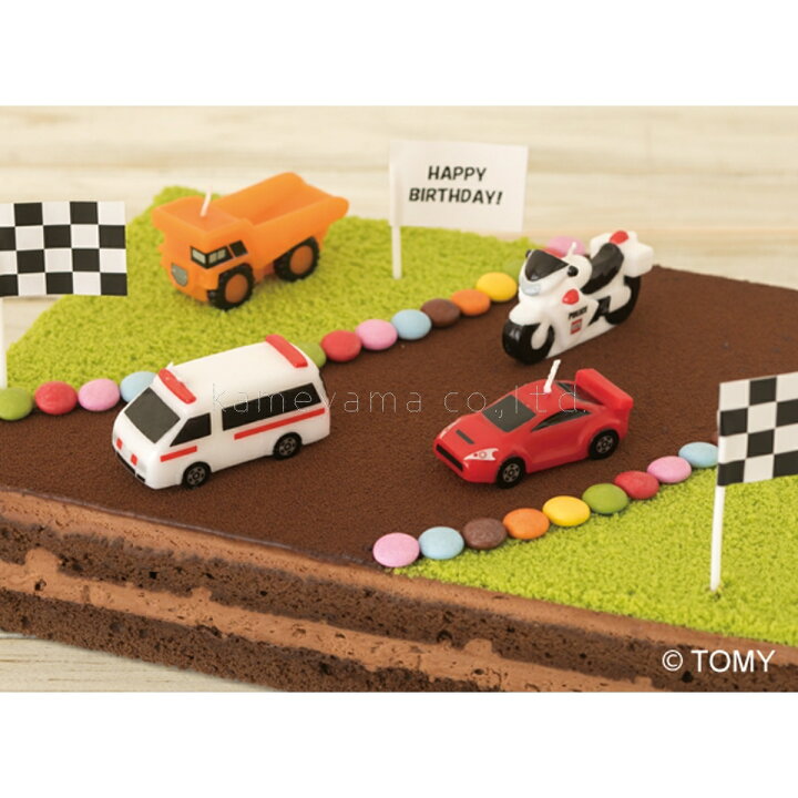 最大76%オフ! <br>トミカ キャンドル 救急車 バースデー 誕生日 クリスマス ミニカー プラレール オリジナルケーキ イベント コレクション カメヤマキャンドルハウス カメヤマ トミカ キャンドル パトカー