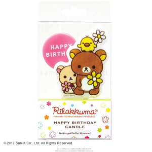 キイロイトリ 誕生日の人気商品 通販 価格比較 価格 Com