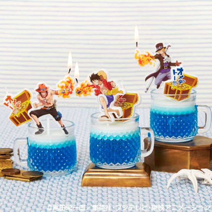 楽天市場 ワンピース ルフィ Onepiece 麦わら 海賊 兄 弟 三兄弟 キャンドル オメデトー 炎 宝箱 誕生日 パーティー バースデー カメヤマキャンドルハウス ストーングッズのlapis ラピス
