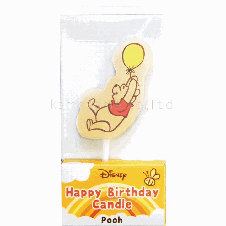 楽天市場 プーさん キャンドル モチーフ 誕生日 バースデー ろうそく ディズニー ナンバー 数字 ハッピーバースデーキャンドル Pooh カメヤマキャンドルハウス メール便対応 ストーングッズのlapis ラピス