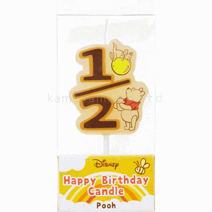 楽天市場 プーさん キャンドル ハーフバースデー 誕生日 バースデー ろうそく ディズニー ナンバー 数字 ハッピーバースデーキャンドル Pooh カメヤマキャンドルハウス メール便対応 ストーングッズのlapis ラピス 楽天市場 プーさん キャンドル ハーフバースデー 誕生日 バースデー ろうそく ディズニー ナンバー 数字 ハッピーバースデーキャンドル Pooh カメヤマキャンドルハウス メール便対応 ストーングッズのlapis ラピス