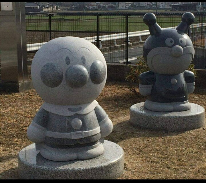楽天市場】【受注発注】 アンパンマン ガーデンオブジェ スタチュー 