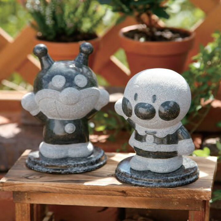 楽天市場】ガーデンオブジェ アンパンマン スタチュー 石像 置物 ば  