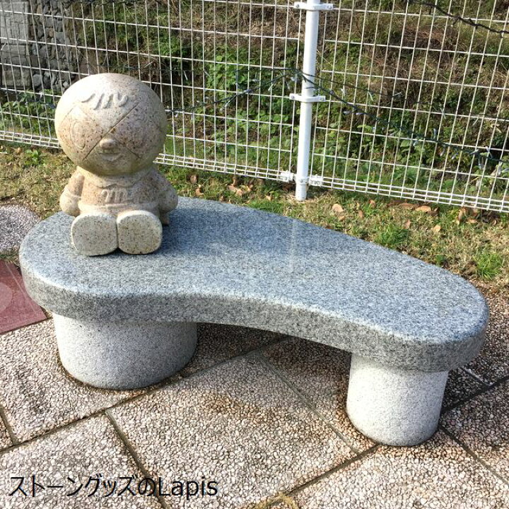 楽天市場】【受注発注】ガーデンオブジェ アンパンマン ベンチ 石像 