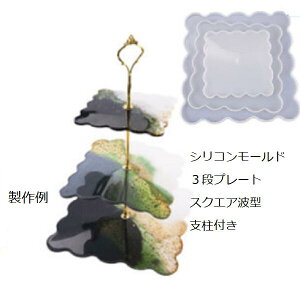 Iׂx VR[h W 3iv[g ` g^ xt M `[t v[g At^k[eB  ł܂n[oE nhCh AW 킢  v