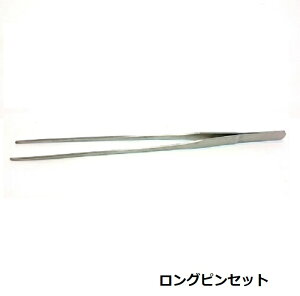 OsZbg Xg[g^Cv 27cm [֑ n[oEp ۃvAWp p H  Ɨp nhChp