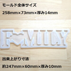 Iׂ3 VR[h p 1 LOVE HOME FAMILY [֑ tW G|LVW A}Xg[  Ό Lh  Sy ISiCg ^ ^ n[g u z