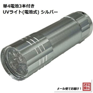 UVCg dr Vo[ P4dr 3{t nfB^Cv W WFlC ł܂n[oE nhCh [NVbv Cg d WFlC nhCh WNtg 