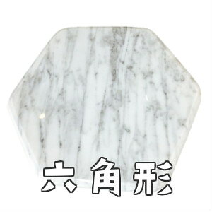 yAEgbgz܂Ȕ 嗝 Zp` 260mm  }[ugC C^AY  NbLO{[h ړI ܂Ȕ epO ԑ  V I َq ACXv[g 