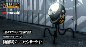 yTXebJ[Ώہz LEDZT[Cg G@QI { AEghA ZT[Cg    Ƃ炷  tȒP [Nuh A.T.FIELD TV Or hJ }Olbg 