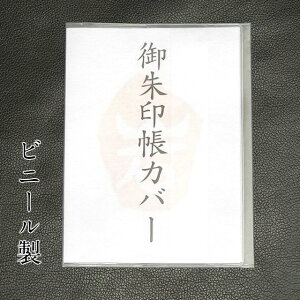 rj[Jo[  Jo[ h~ TCY 11×16cm W    {