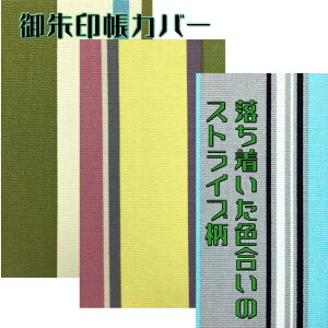  P[X |[`  Jo[ XgCv 킢 VbN   F 3FIׂ [