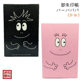 楽天市場 朱印帳 キャラクターの通販