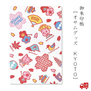 ITObY  KYOTO s `[t 킢 ObY m[g   Jt l ɗ\ 򏑎 h ΂܂ ~l[gH  G Mtg W ~ ݂ ˂ 