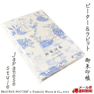 킢  s[^[rbg Japanese Style KN o ObY ֕܂ am   S  Mtg  [ w