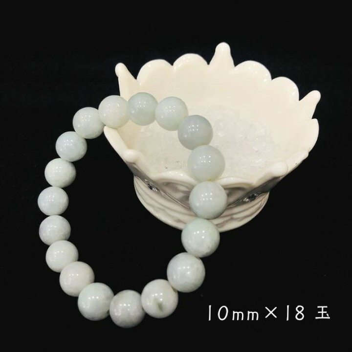 楽天市場】パワーストーン 翡翠 ブレスレット 女性用 ヒスイ 天然石 