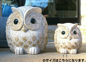 玄関 置物 動物の人気商品 通販 価格比較 価格 Com