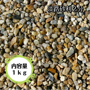 WH 2 6mm`10mm 1kg ʍ ύ hƑ΍ K[fjO GNXeA ɌWHY