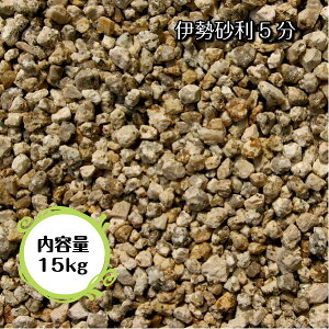 ɐ 5 15mm`20mm 15kg ʍ hƑ΍ K[fjO GNXeA OdY ɐ     W{ _  Aؔ tH[ ANAE ύ