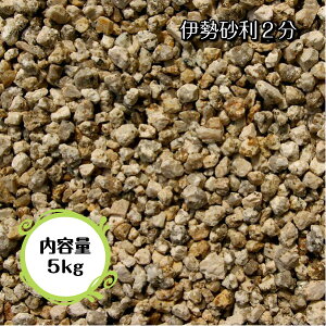 ɐ 2 6mm`10mm 5kg ʍ hƑ΍ K[fjO GNXeA OdY ɐ     W{ _  Aؔ tH[ ANAE ύ