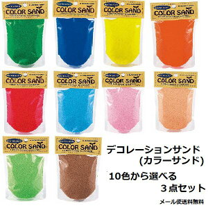 3_Zbg 150g fR[VTh Iׂ J[Th 150g×3 ThZj[ uC_  I nhCh  CeA 嗝ΐ H zr[ O[ Ro