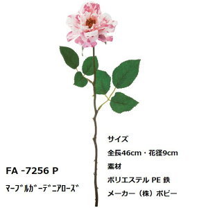 y艿30`50z A[eBVt[ ǂł1{150~  YDM lfBXvC~[WA  ԑ G[fCX eBt@j[[Y }gJA sIj[ \jA[