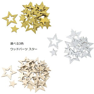 Iׂ3F Ebhp[c X^[~bNX S[h Vo[ i` X^[  p[c Merrychristmas [NX}X ؐ zCg NX}Xc[ NX}X[X I[ig 