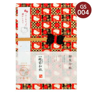 n[LeB  S9 { 24 FT zOa 䌧 TI LeB̓  a 킢 l |  ΂璠 g ̂Ȃ }` am[g c1