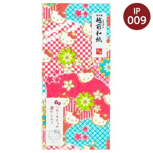 n[LeB M { LeB̓ S9 20Ԃ {  莆  a [ FT zOa 䌧 TI  a 킢 l |  