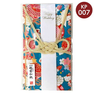 n[LeB jV  S9 { ̂  ѐ؂ 킶  j j FT zOa 䌧 TI  a 킢 l |  g ̂Ȃ 