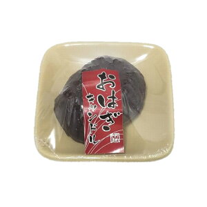 ͂Lh 1 { 낤 J}[\N ̐l̍DV[Y ~j`A Tv  d  ~  A